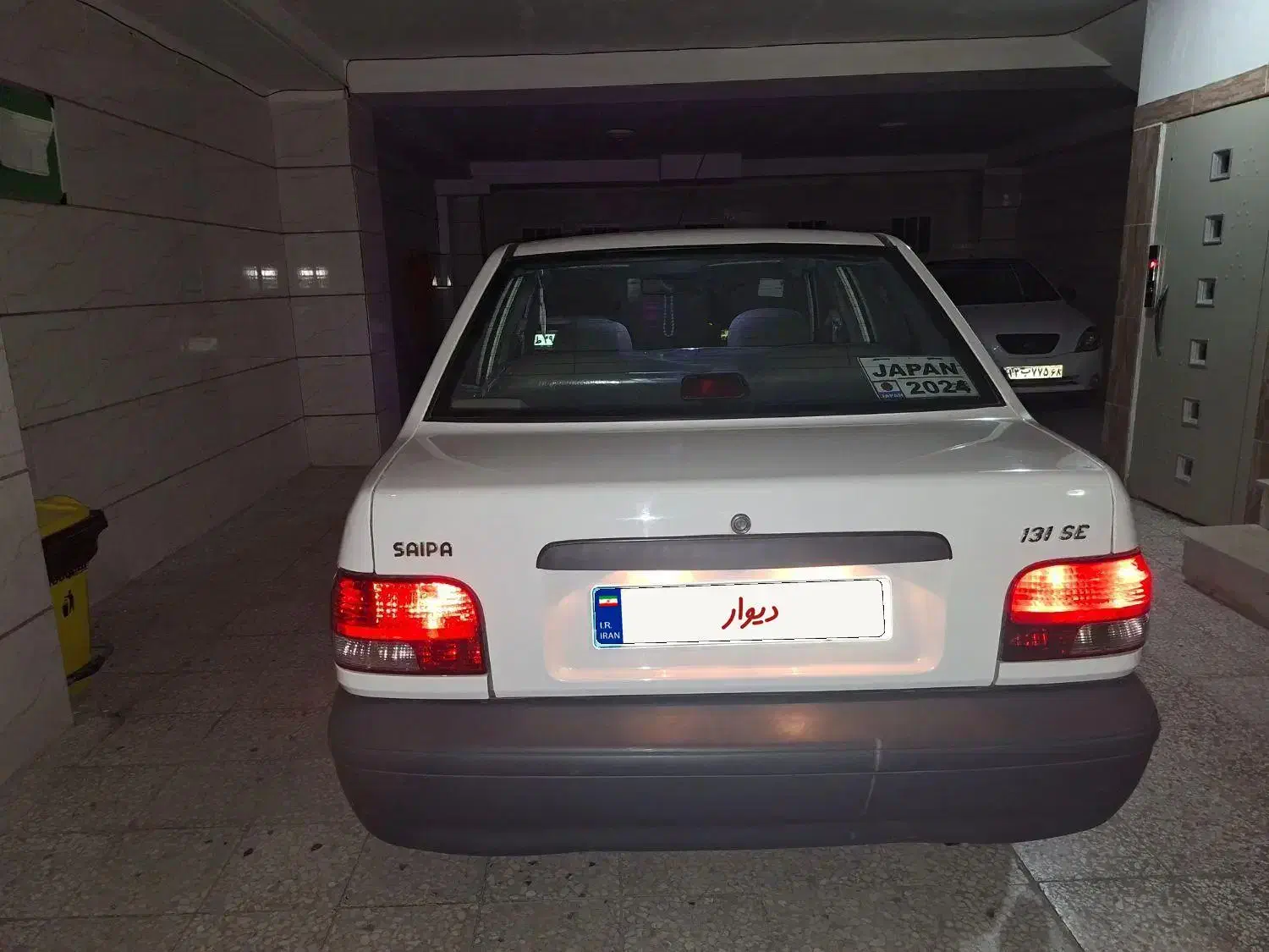 پراید 131 SE - 1398
