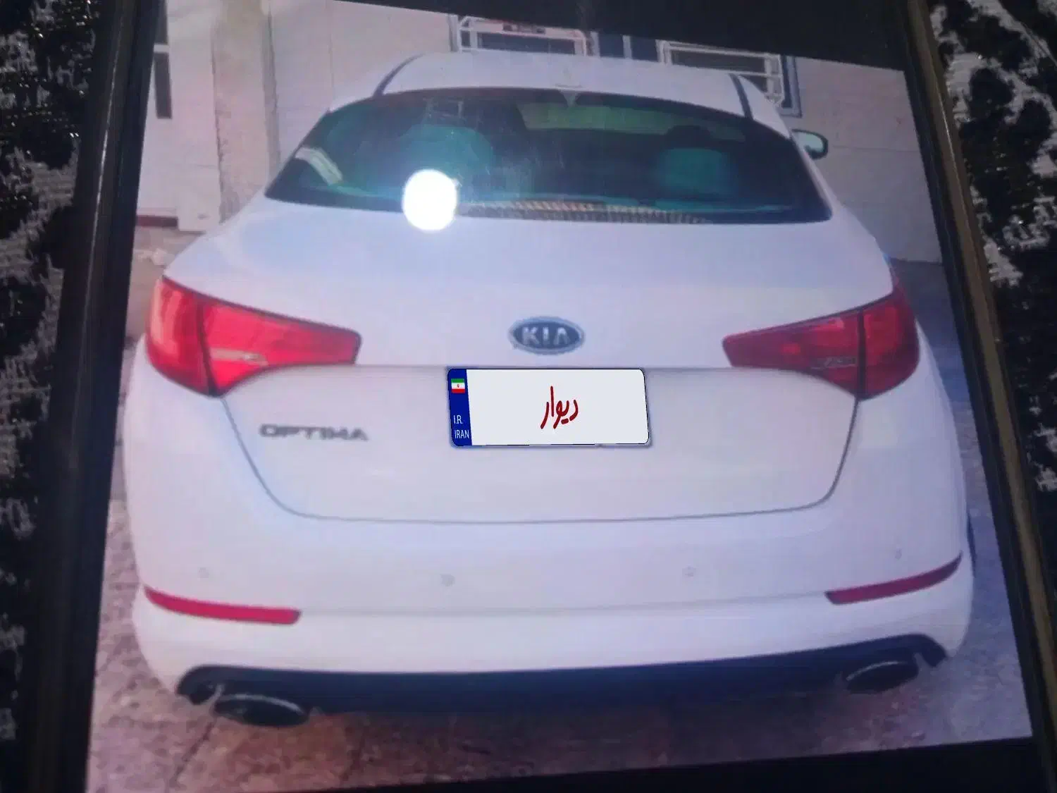 کیا اپتیما فول TF - 2014