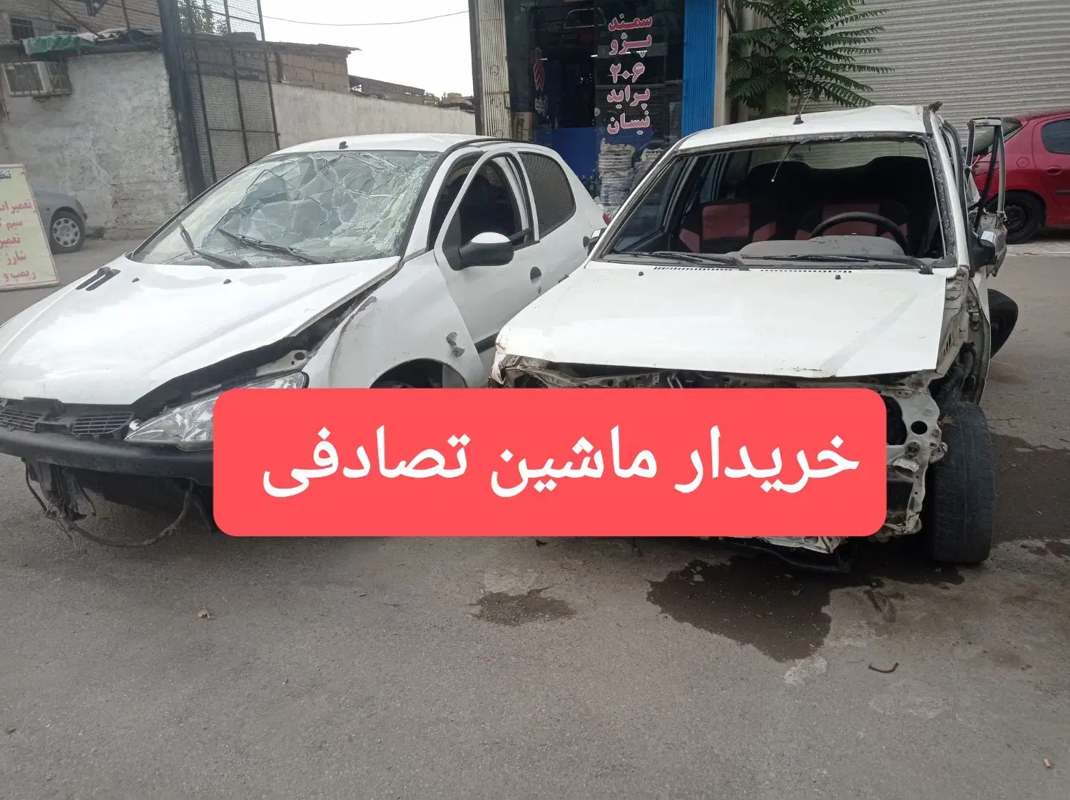 خودرو پژو، 206 آگهی ann_20771098