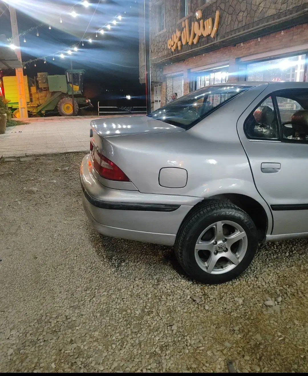 سمند LX XU7 - 1383