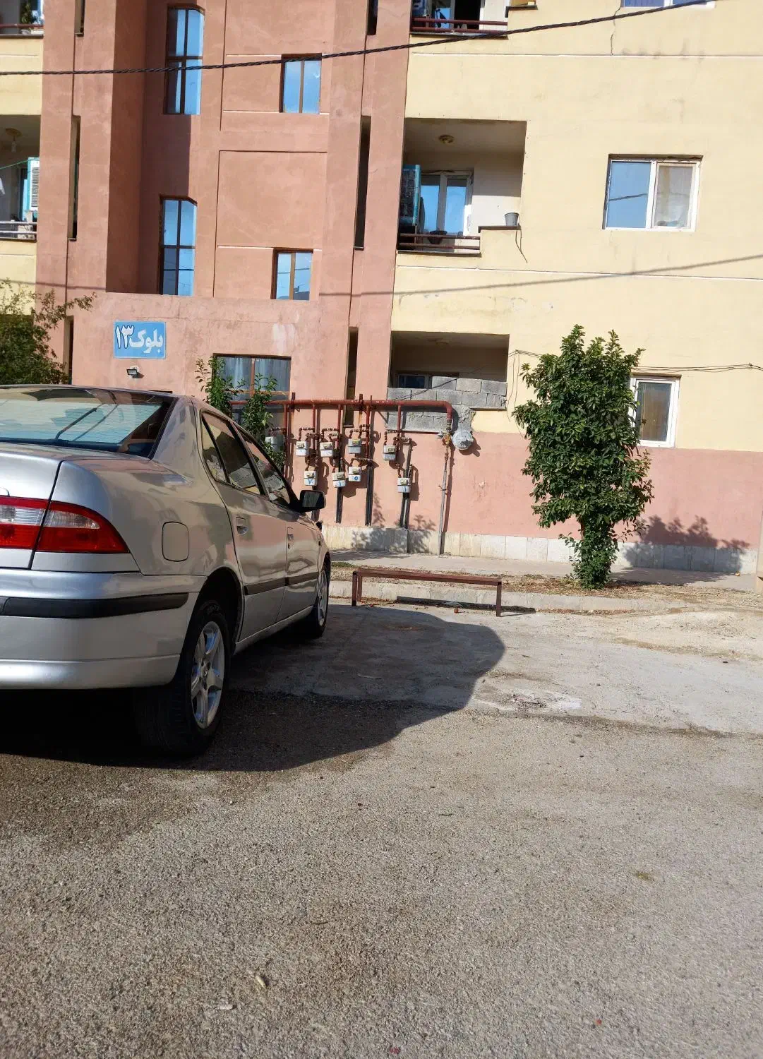 سمند LX XU7 - 1383