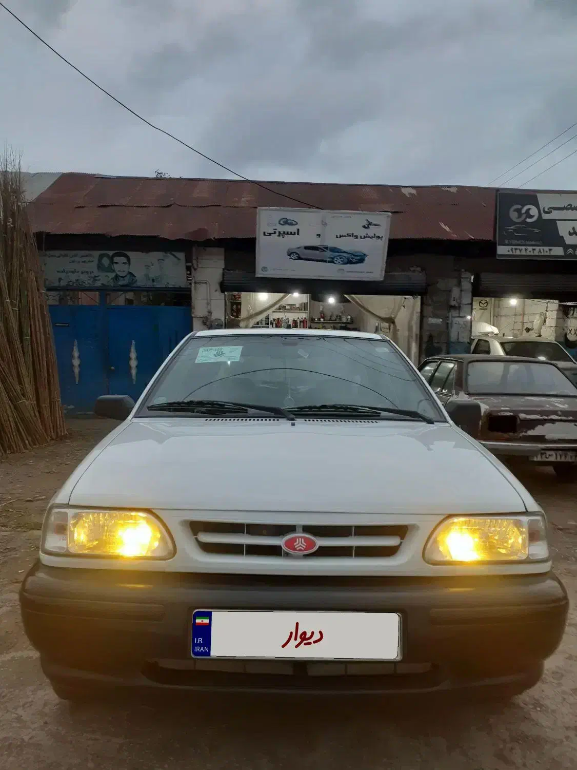 پراید 131 SL - 1398