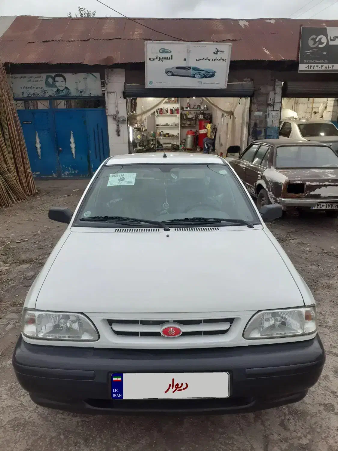پراید 131 SL - 1398