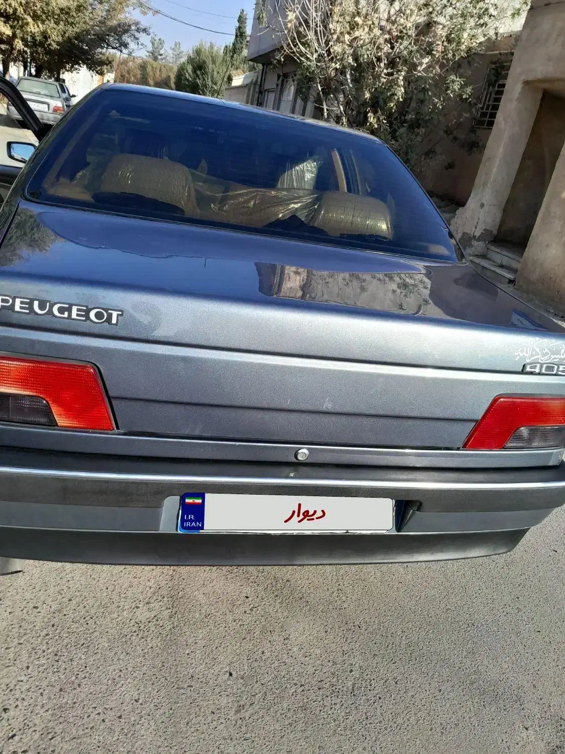 پژو 405 GLX - 1396