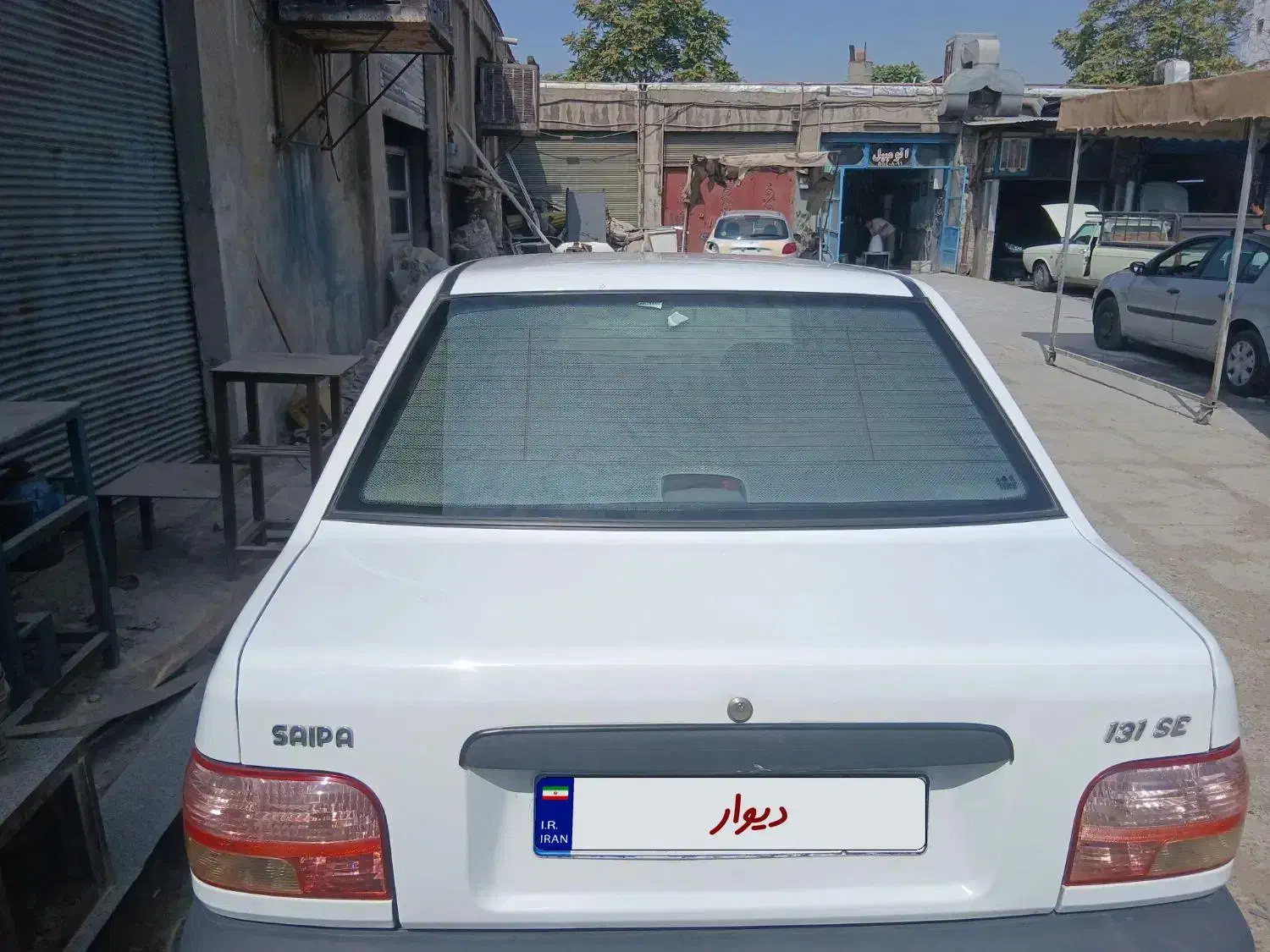 پراید 131 SE - 1398