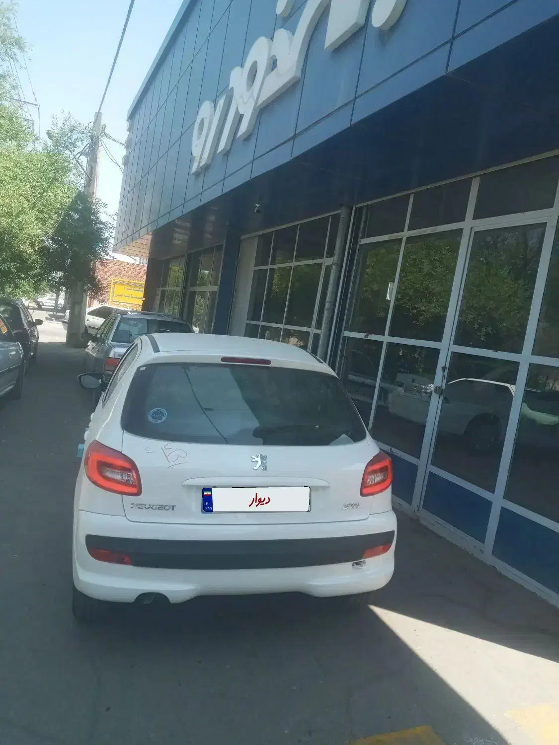 پژو 207 دنده‌ای TU3 - 1404