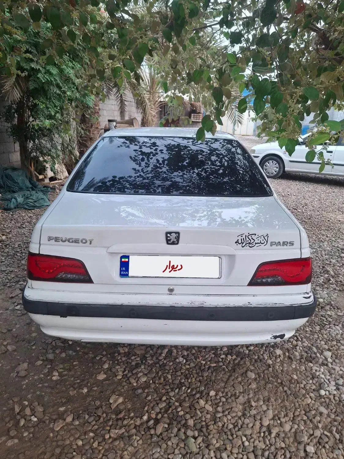 پژو پارس سال - 1396