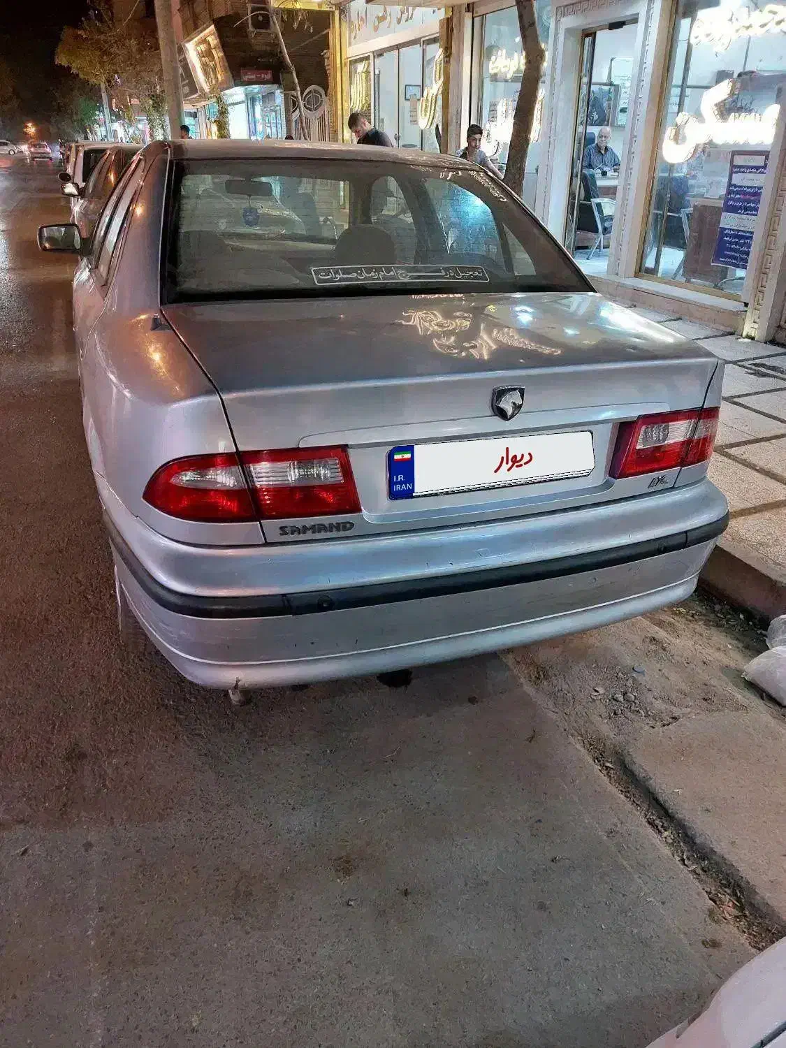 خودرو سمند، LX آگهی ann_20771649