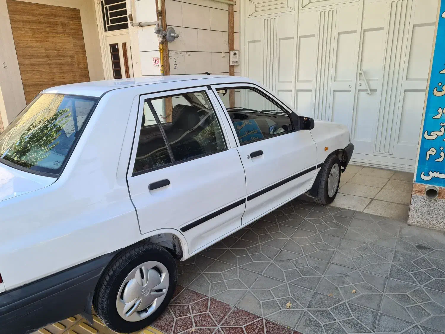 پراید 131 SX - 1395