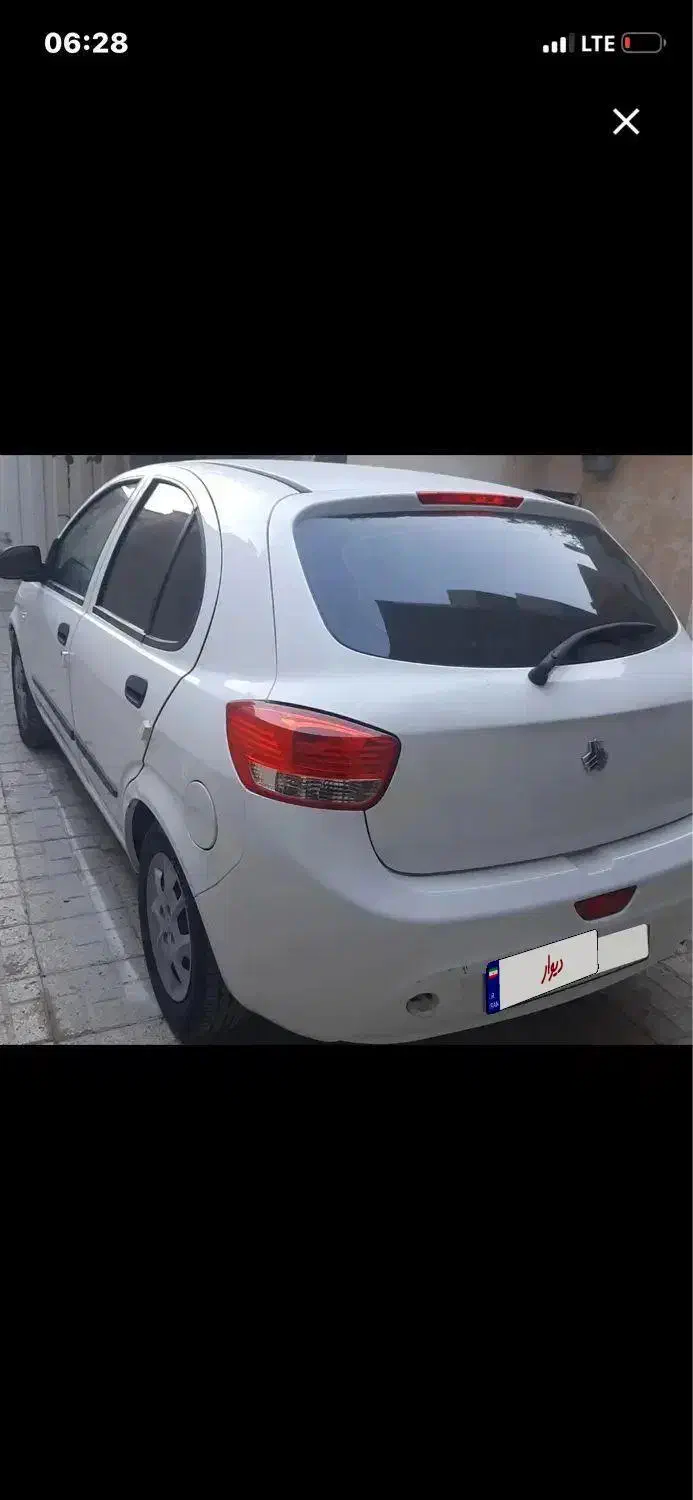 تیبا 2 EX رینگ آلومینیومی - 1400