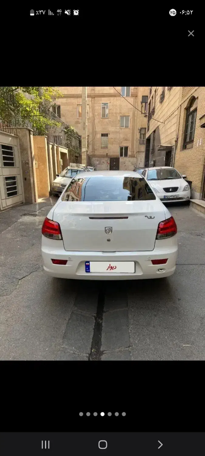 خودرو رانا، پلاس آگهی ann_20771713