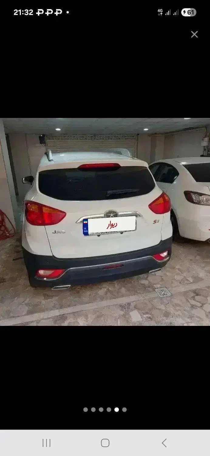 جک S3 اتوماتیک - 1402