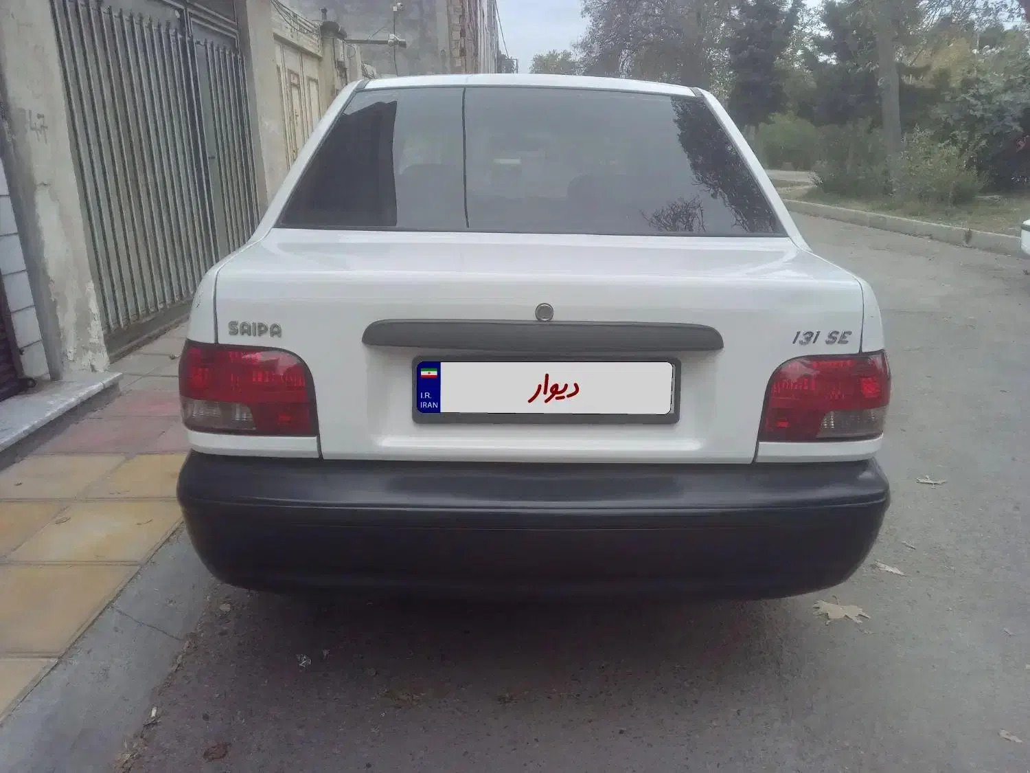 پراید 131 SE - 1399