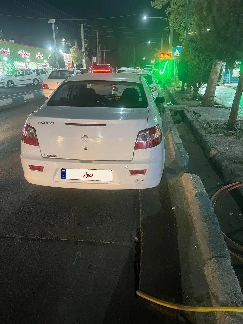 رانا LX TU5 - 1394