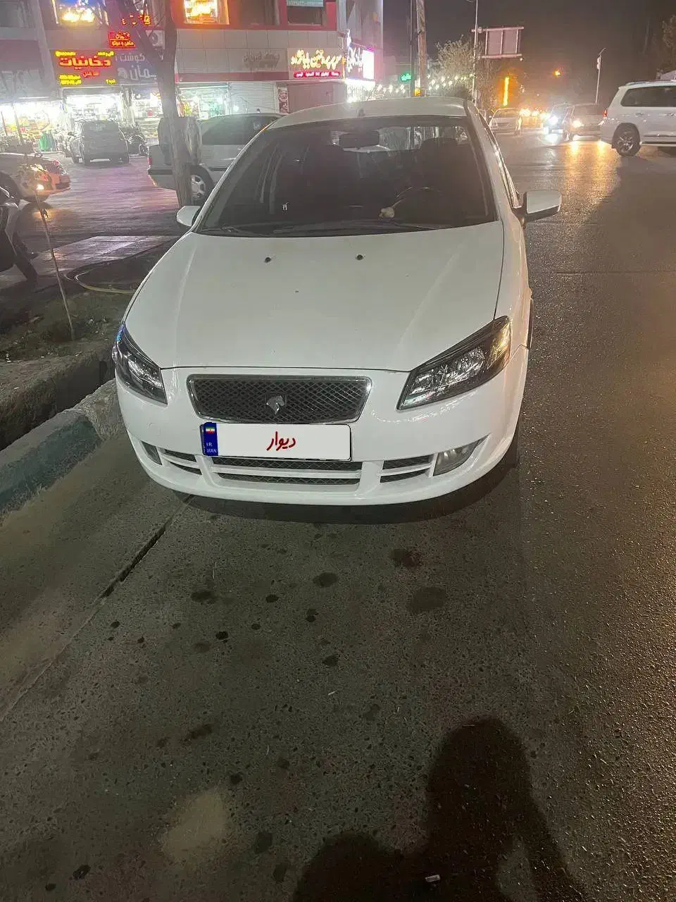 رانا LX TU5 - 1394