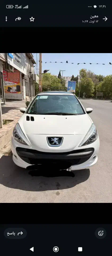 خودرو پژو، 207 آگهی ann_20771965