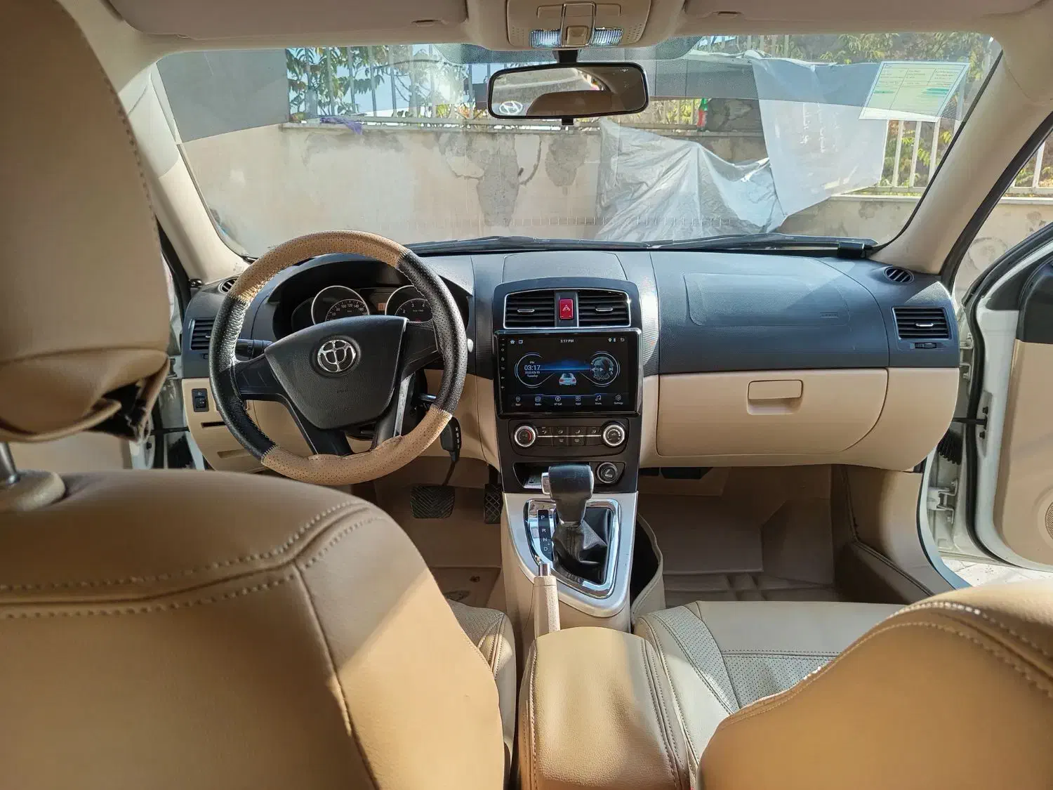 برلیانس H320 اتوماتیک 1500 - 1396
