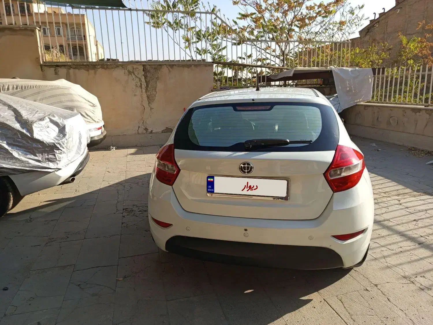 برلیانس H320 اتوماتیک 1500 - 1396