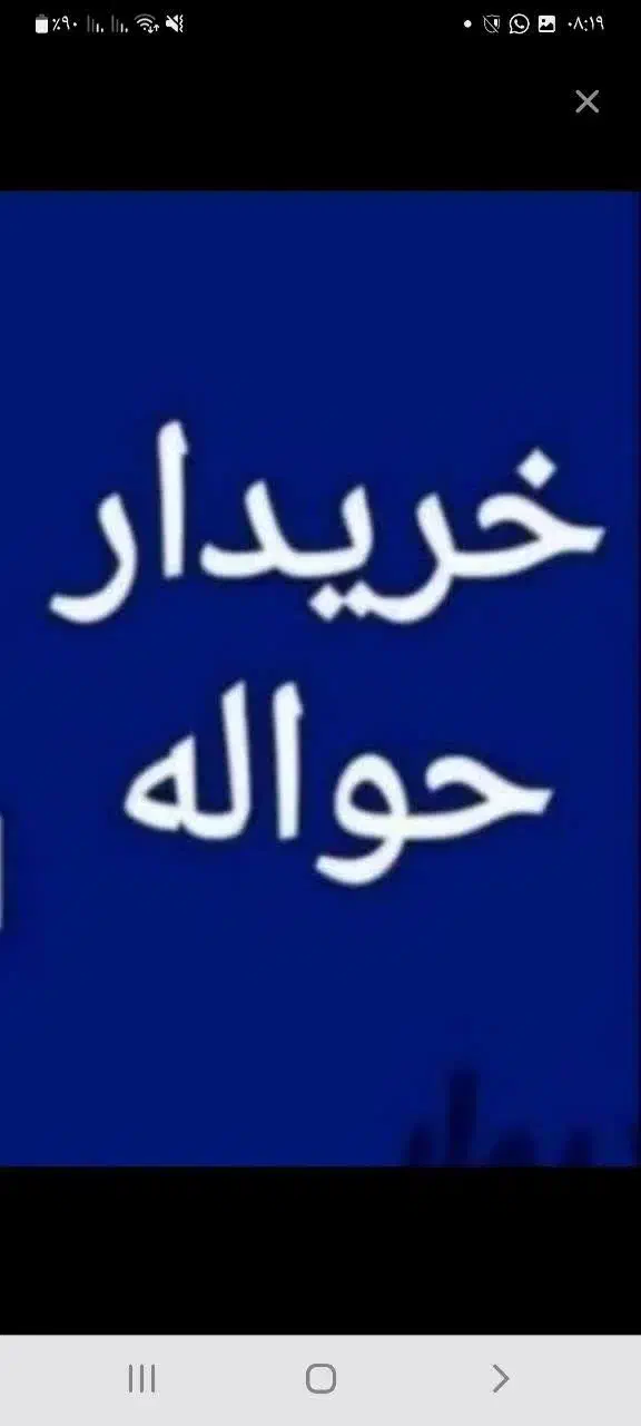 خودرو سمند، سورن پلاس آگهی ann_20772066