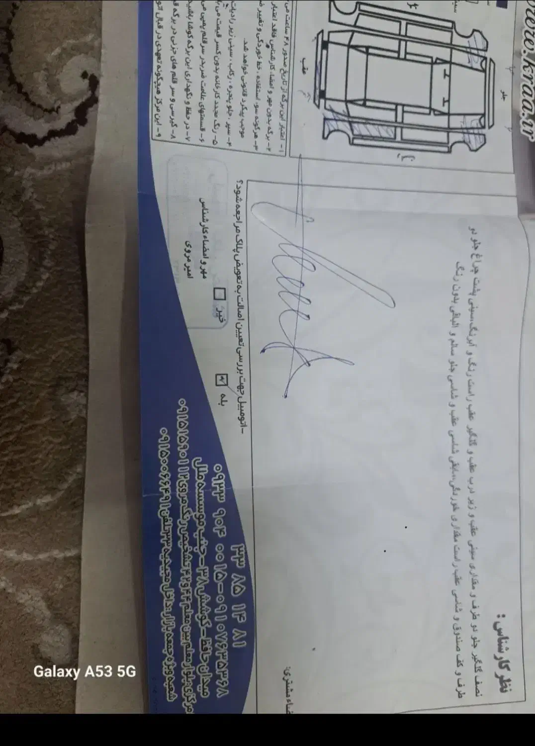 پژو 405 GLX - دوگانه سوز - 1390