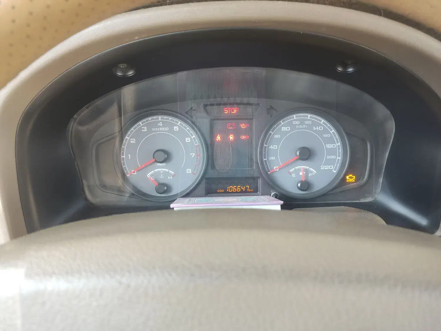 پژو 405 SLX بنزینی TU5 - 1399