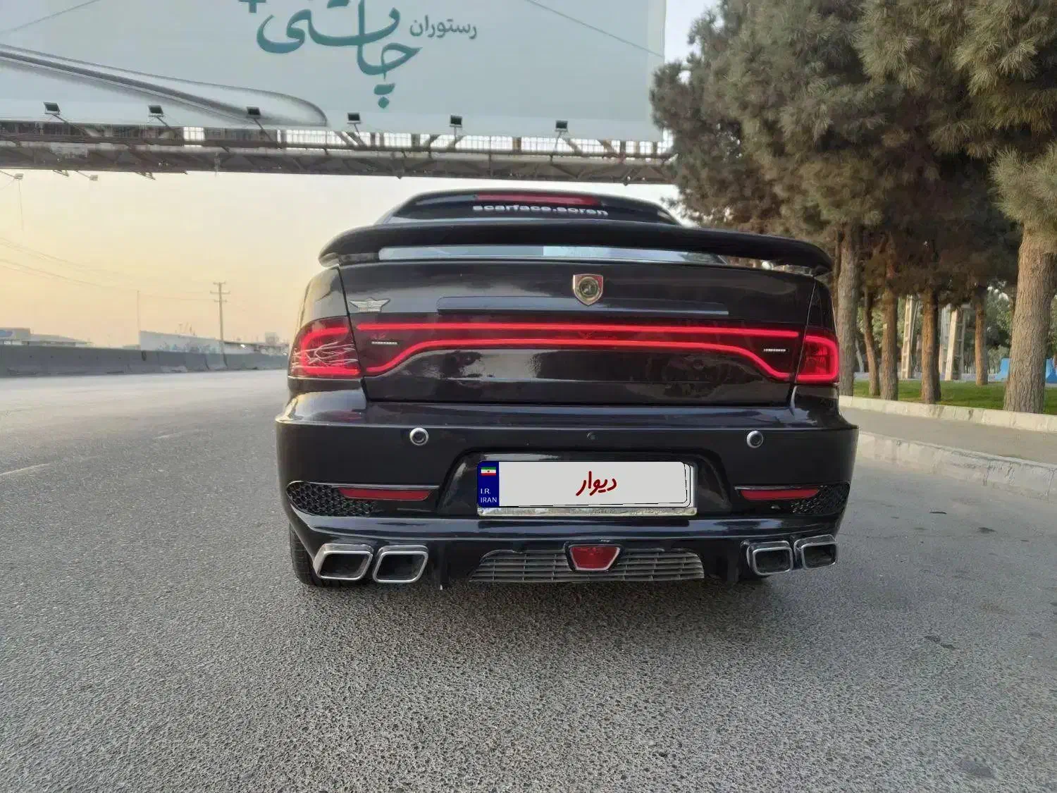 سمند سورن ELX EF7 - 1392