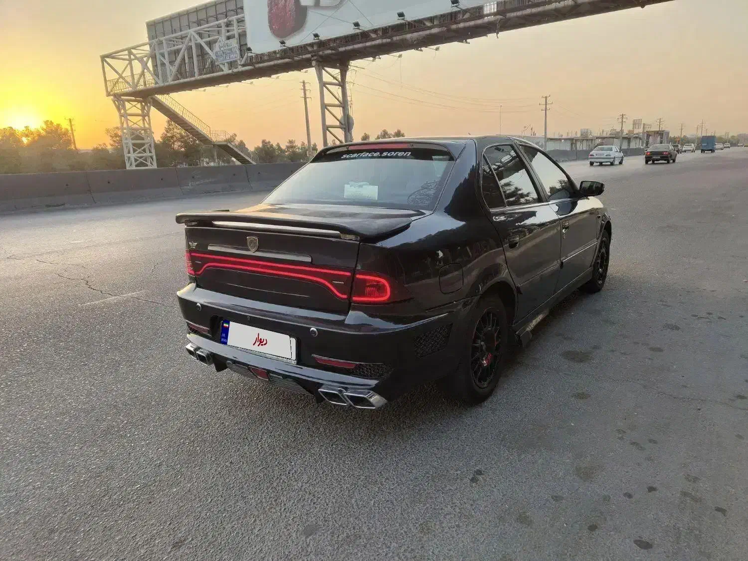 سمند سورن ELX EF7 - 1392