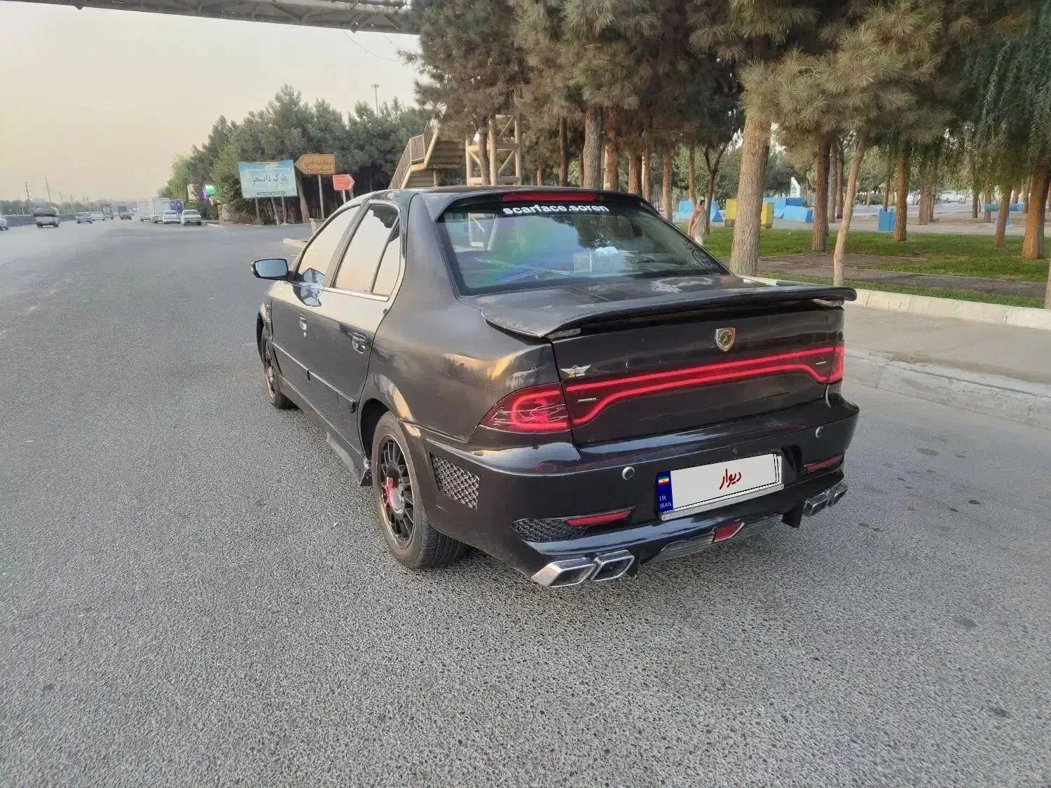 سمند سورن ELX EF7 - 1392