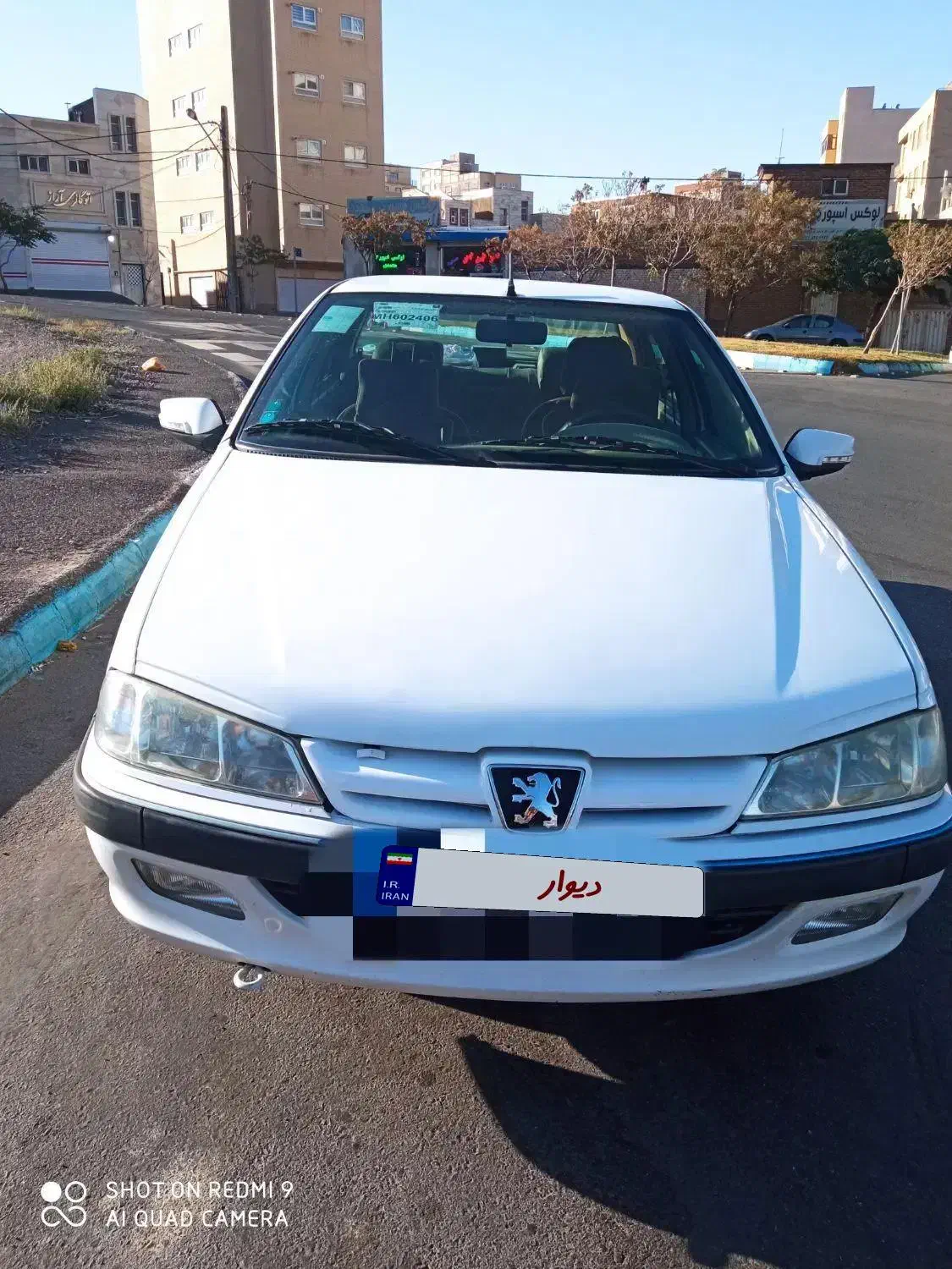 پژو پارس ELX-XU7P سفارشی - 1400