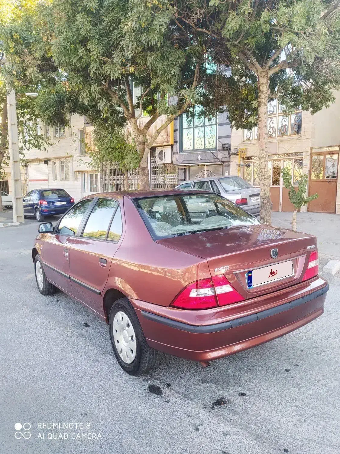 سمند LX XU7 - 1390