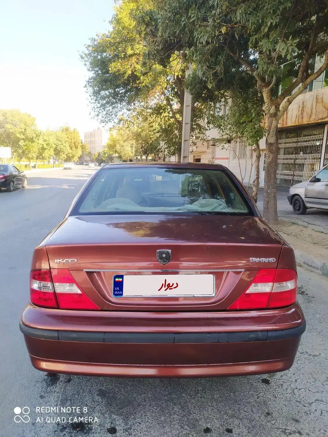 سمند LX XU7 - 1390