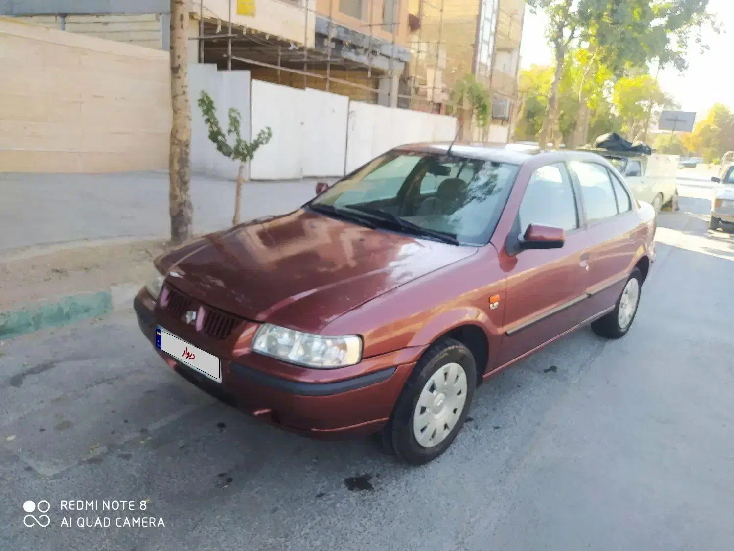 سمند LX XU7 - 1390