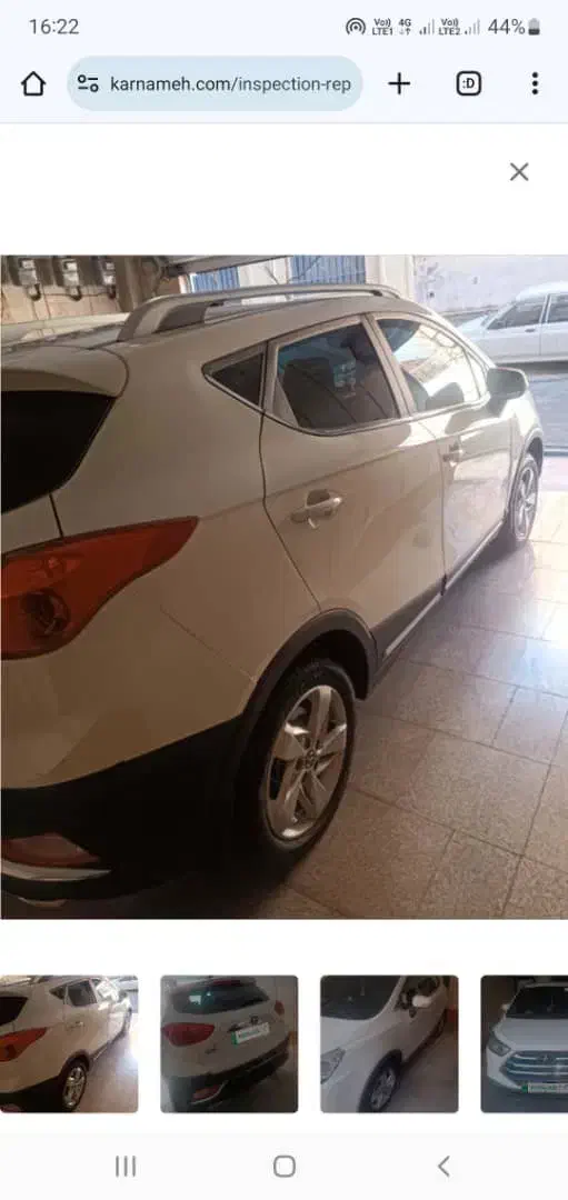 جک S3 اتوماتیک - 1402