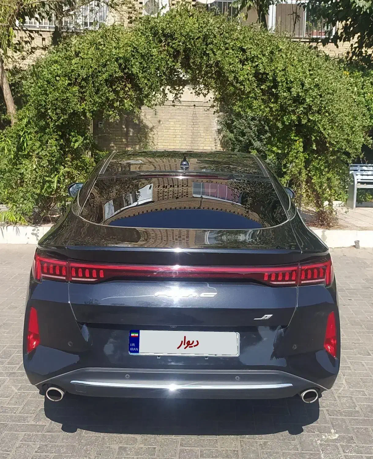 کی ام سی J7 اتوماتیک - 1403