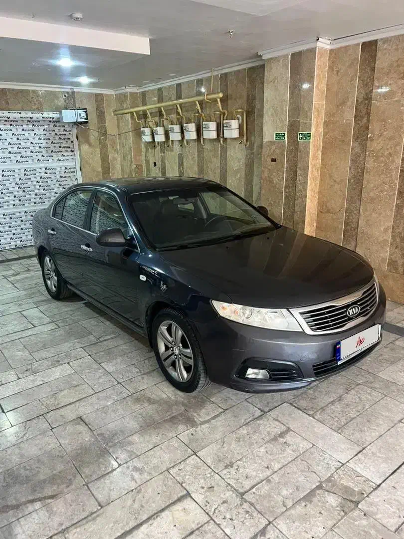 کیا اپتیما فول EX - 2010