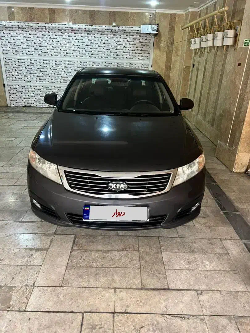کیا اپتیما فول EX - 2010