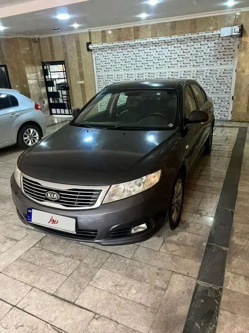 کیا اپتیما فول EX - 2010