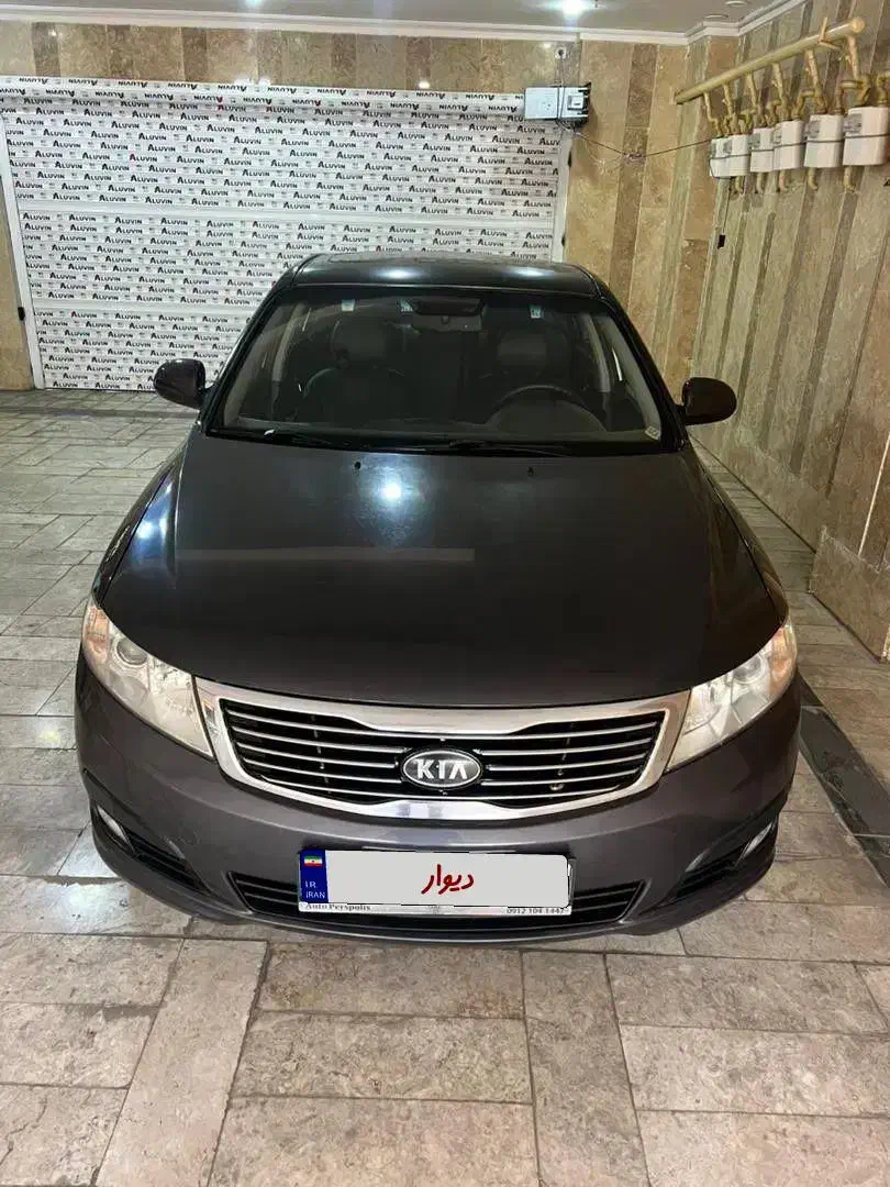 کیا اپتیما فول EX - 2010