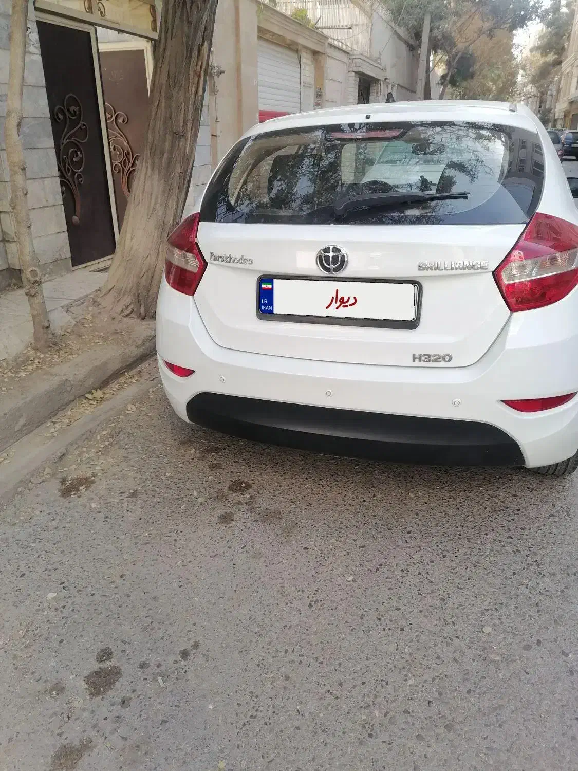 برلیانس H320 دنده‌ای 1500 - 1396