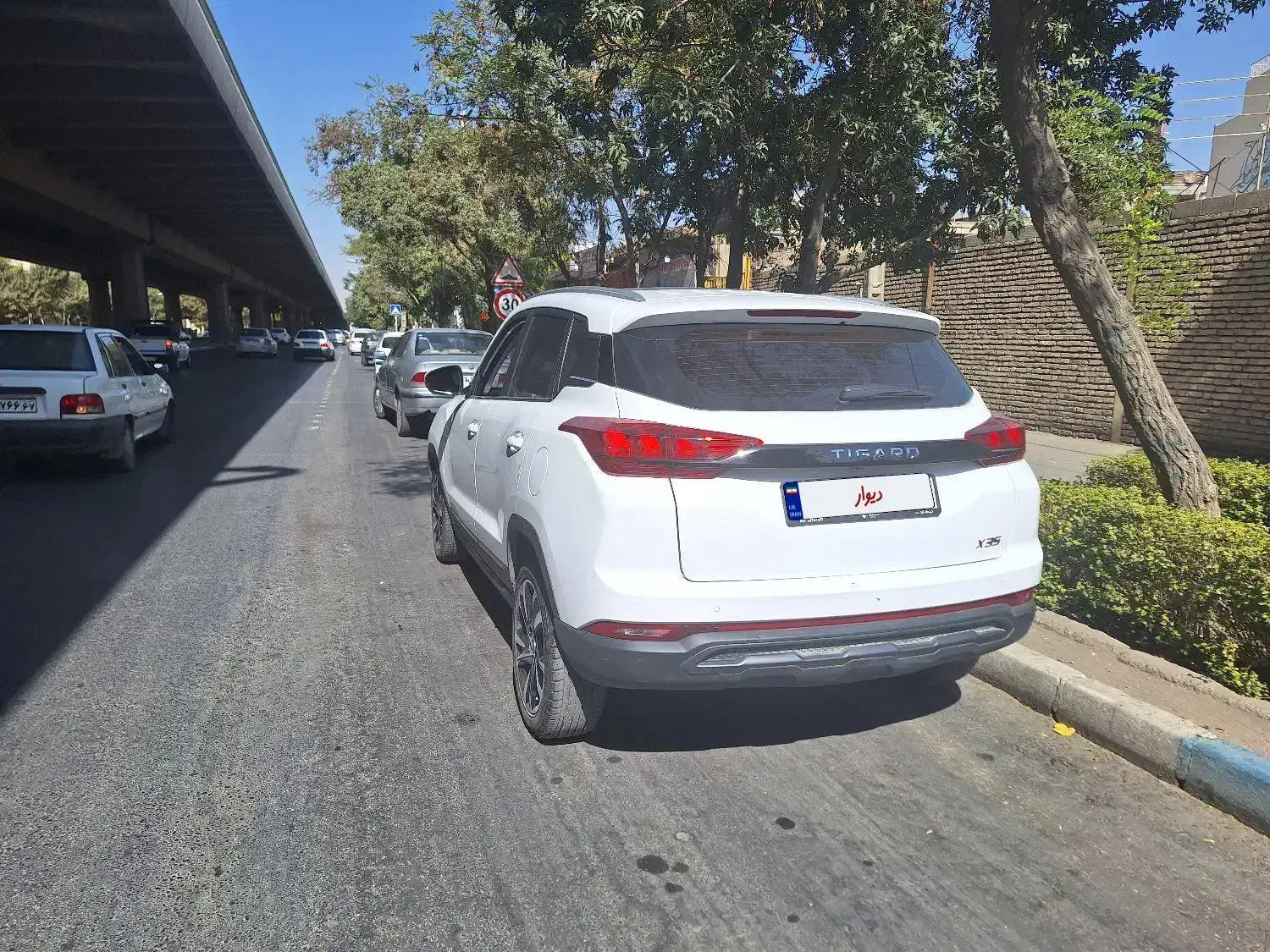 تیگارد X35 ساده - 1403