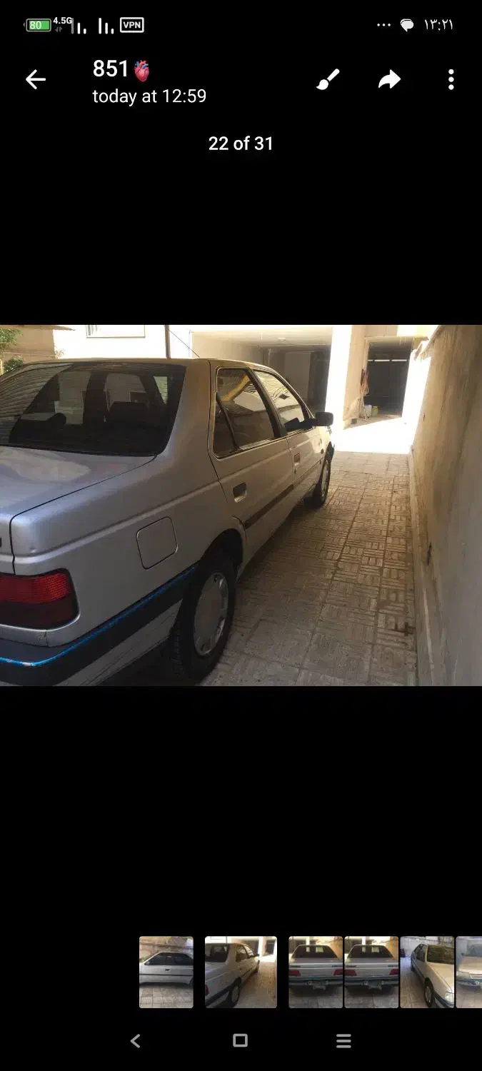 پژو 405 GLX - دوگانه سوز - 1391