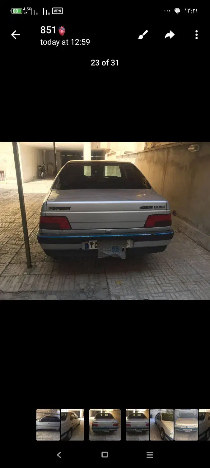 پژو 405 GLX - دوگانه سوز - 1391