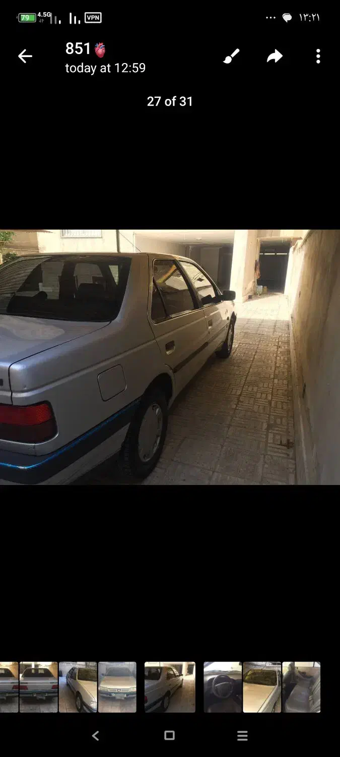 پژو 405 GLX - دوگانه سوز - 1391