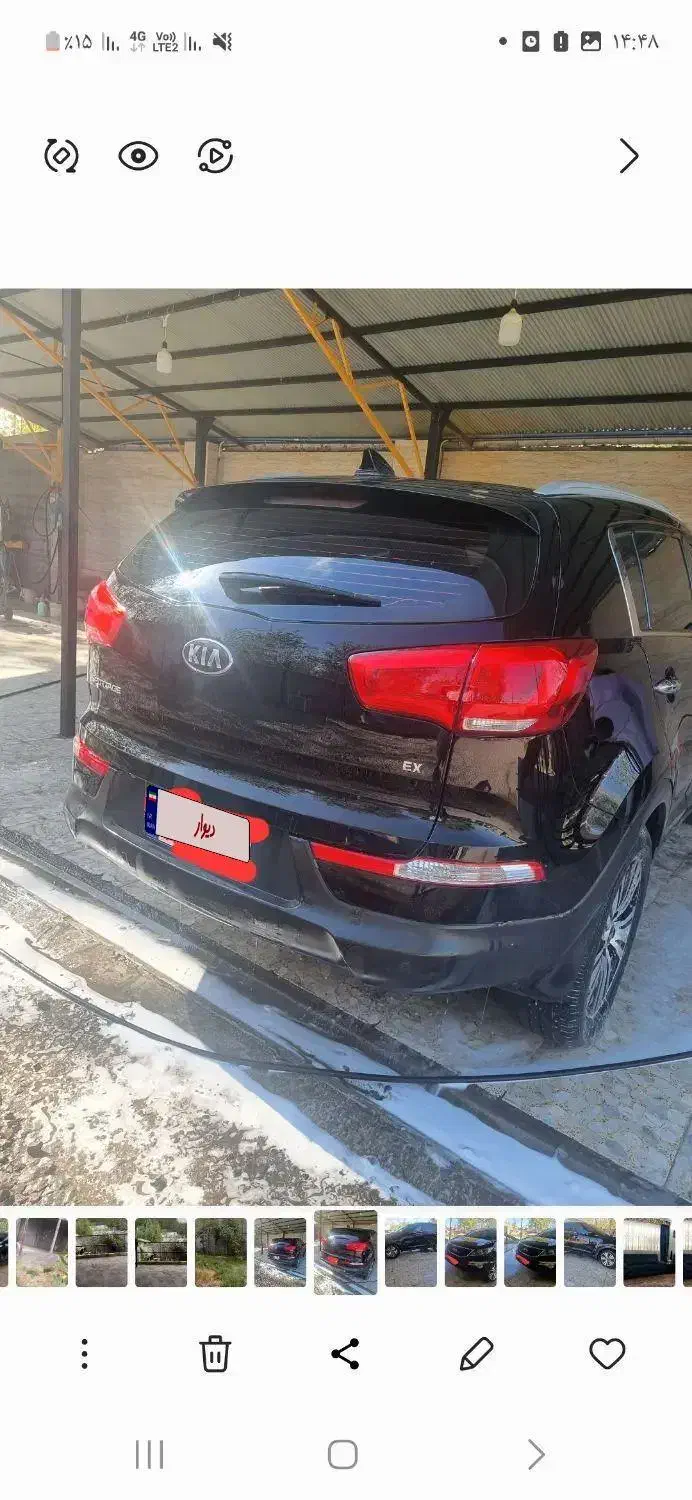 کیا اسپورتیج 4 سیلندر فول 2400cc - 2014