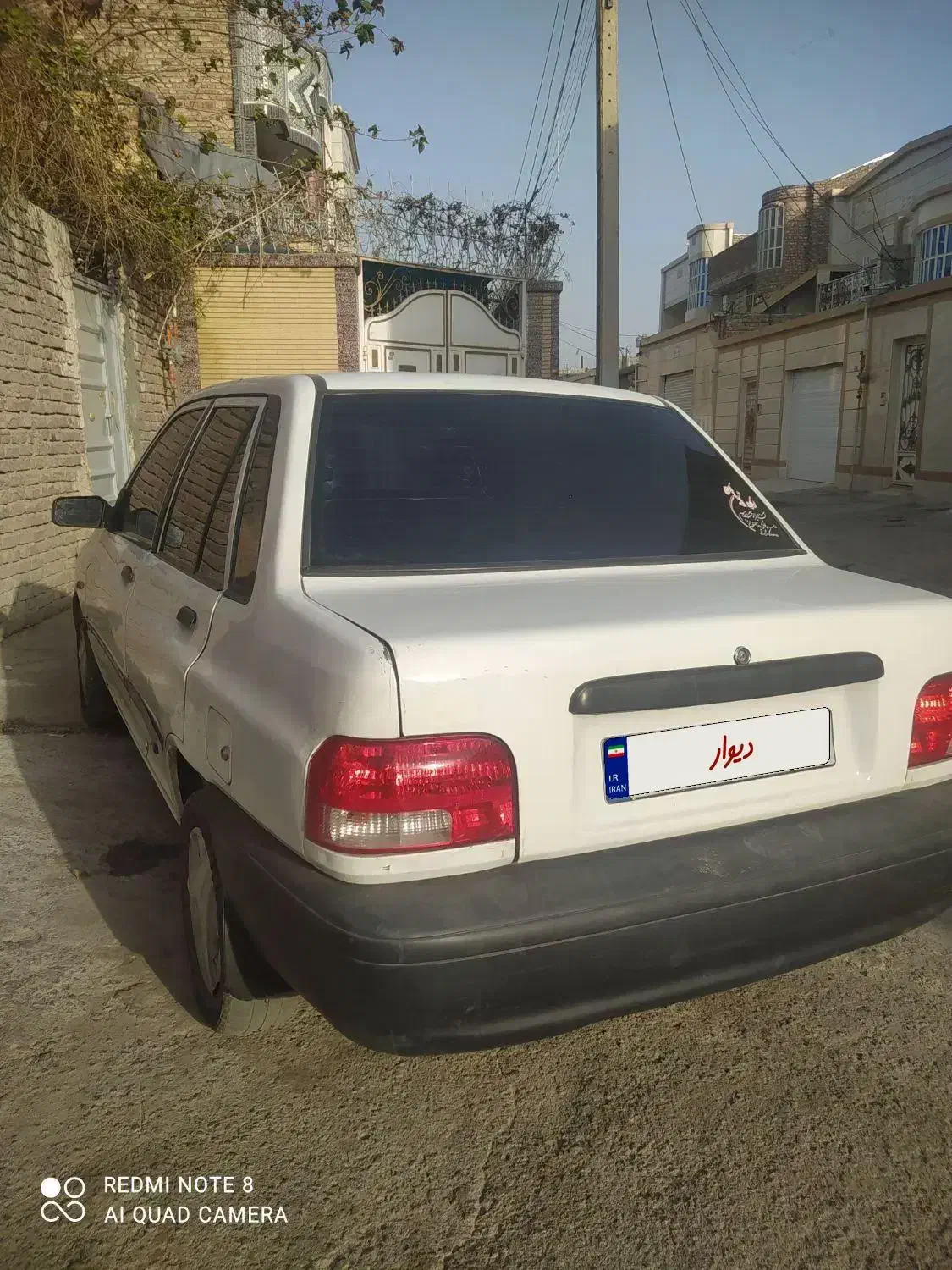 خودرو پراید، 131 آگهی ann_20775281