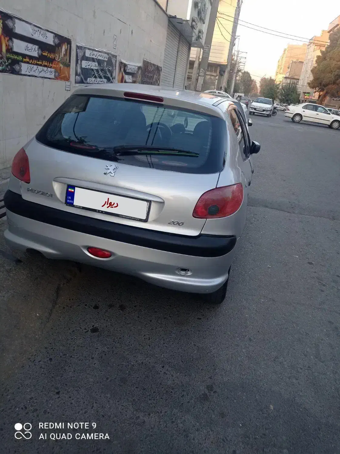 خودرو پژو، 206 آگهی ann_20775542