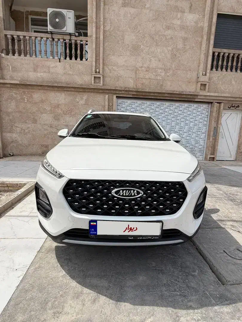 خودرو ام وی ام، X22 پرو آگهی ann_20775604