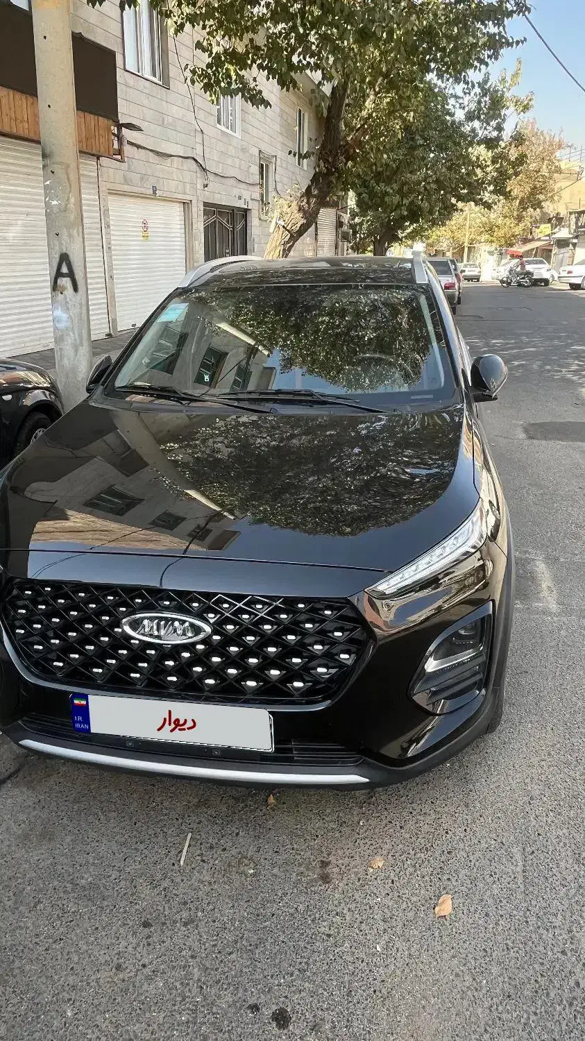 خودرو ام وی ام، X22 پرو آگهی ann_20775775
