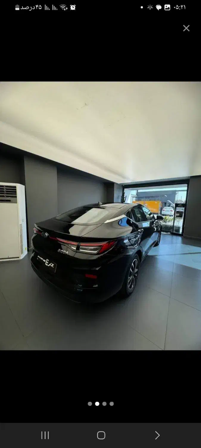 کی ام سی EJ7 ساده - 2024