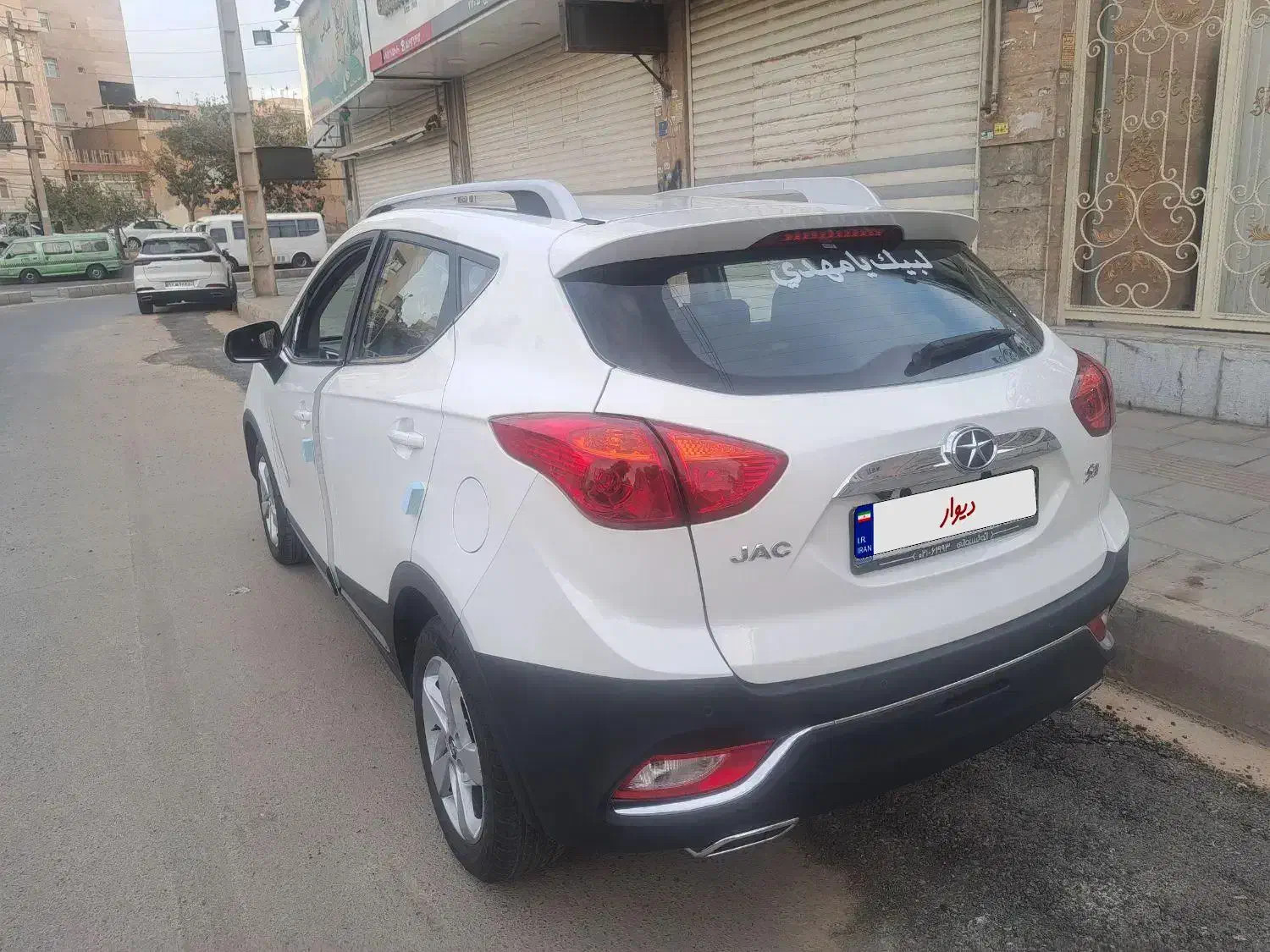 خودرو جک، S3 آگهی ann_20776551